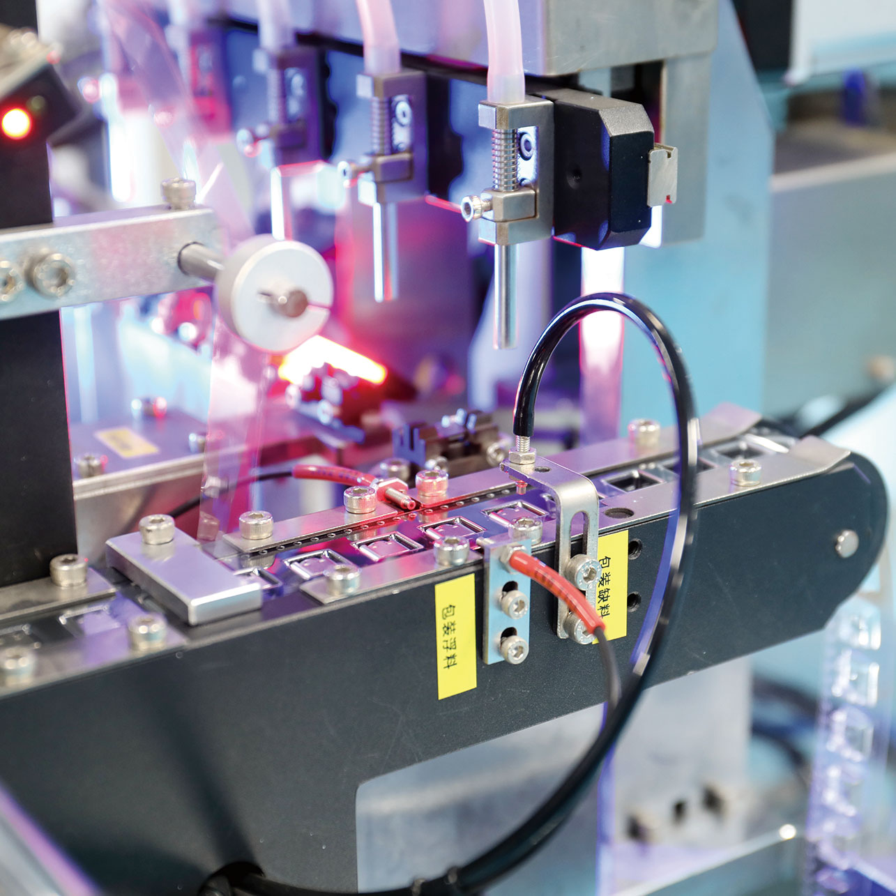 Fully automated production type-c manufa