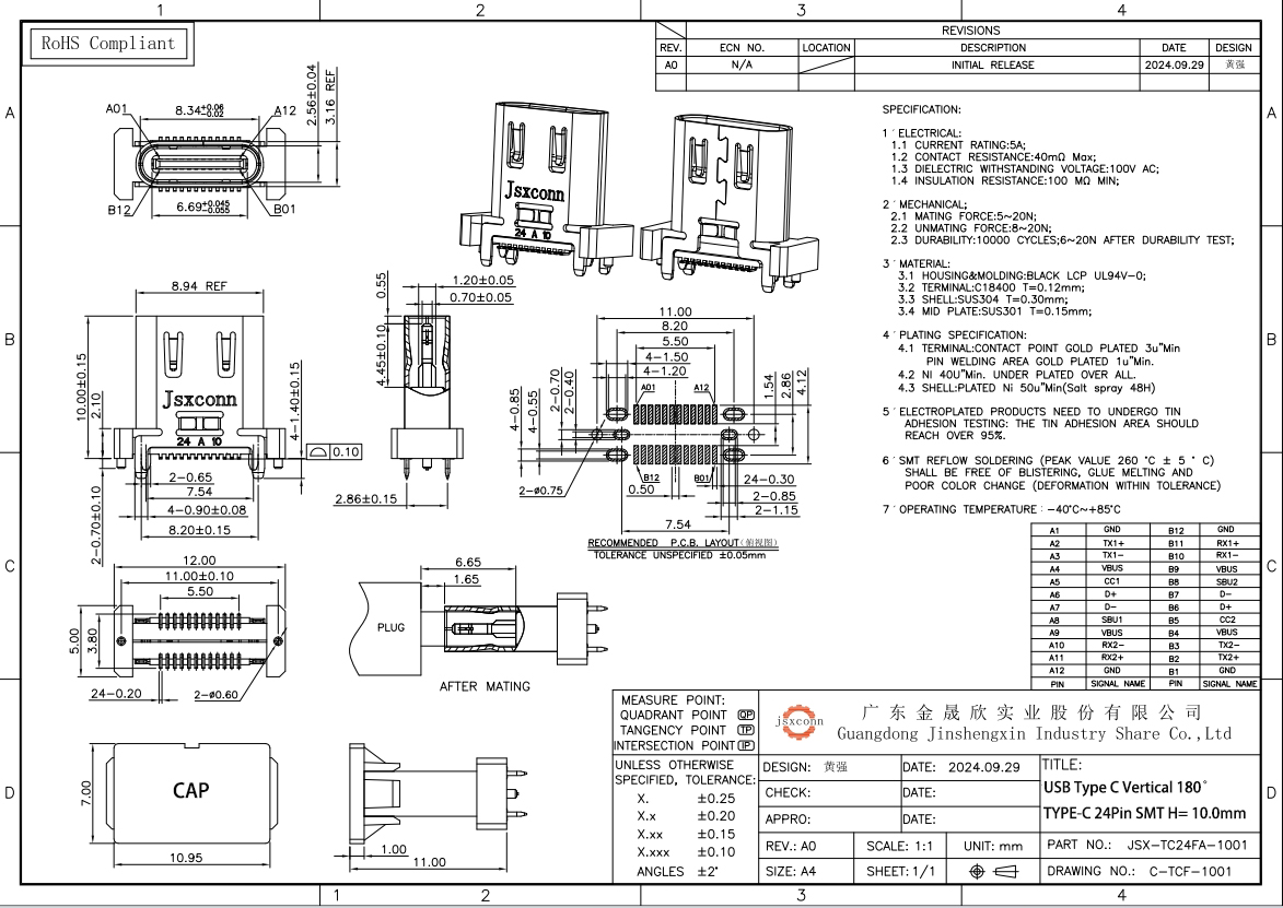 TYPE-C-24P立贴-10.0母座.jpg