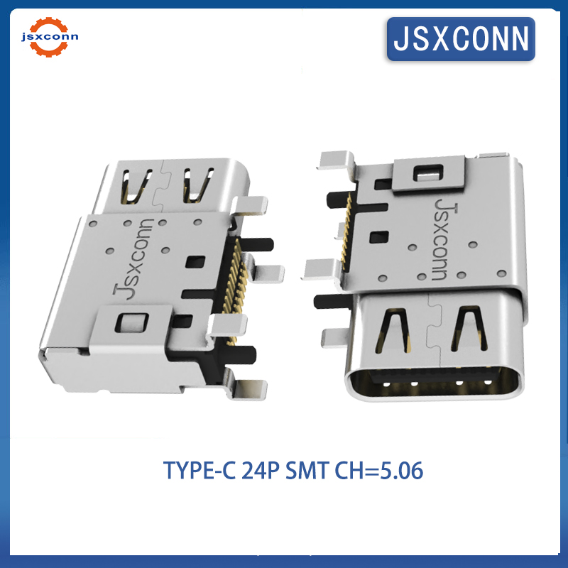 USB Type C Side standing SMT T