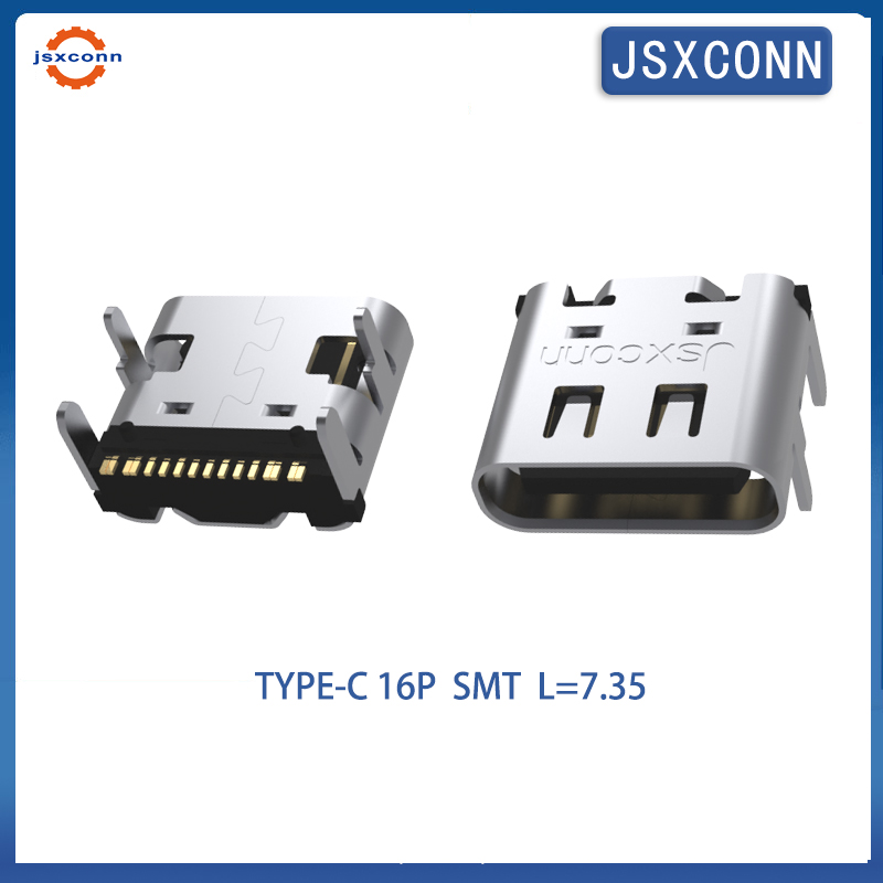USB Type C 16Pin L=7.35 On sla