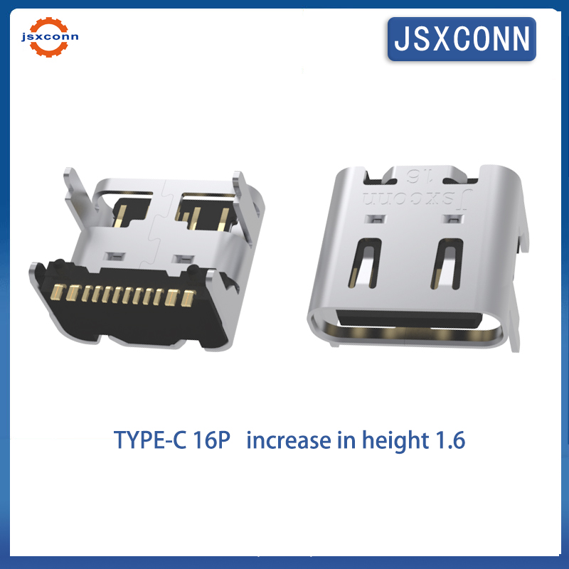  USB Type C 16Pin  On slab  SM