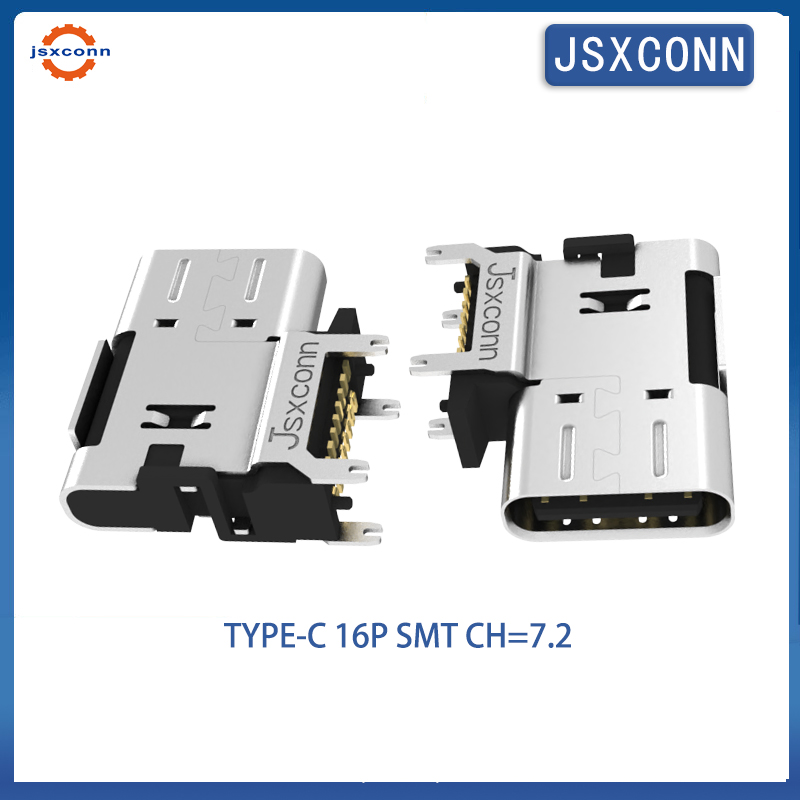USB Type C Side standing SMT T
