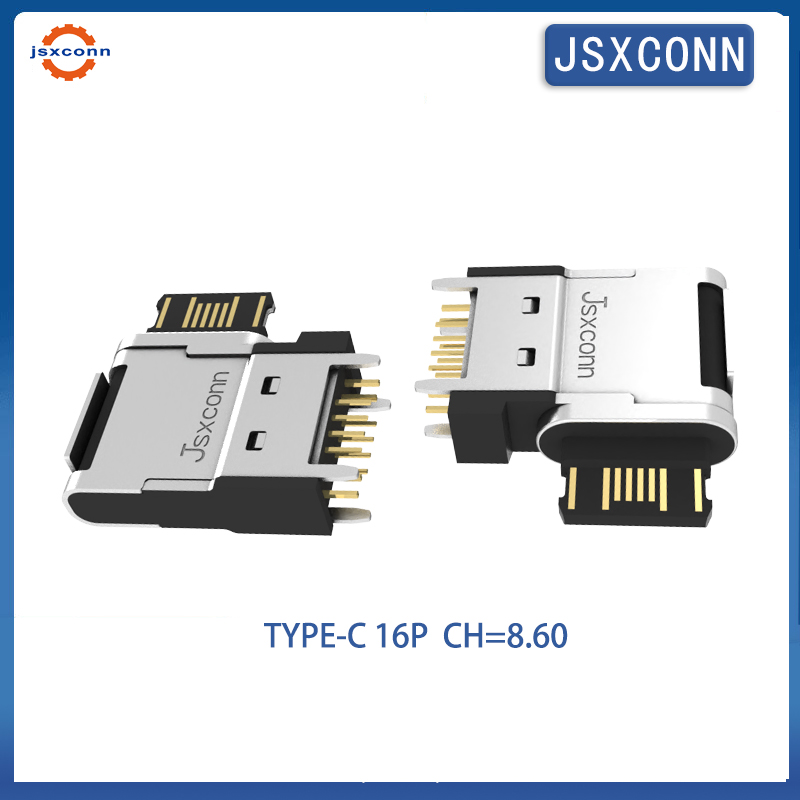 USB Type C Side standing SMT T