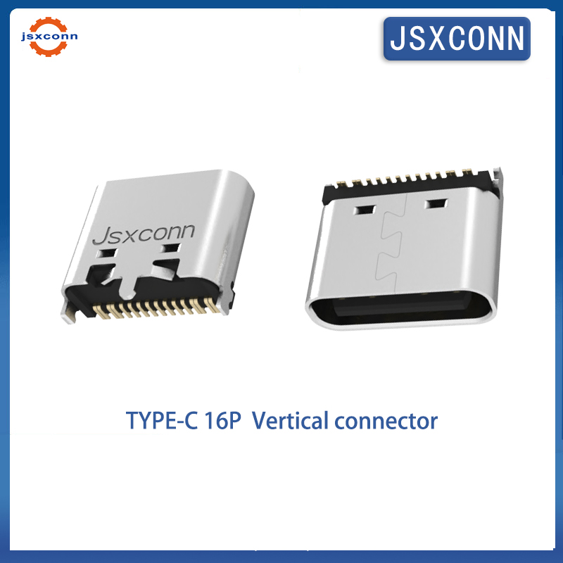 TYPE-C 16Pin SMT H= 6.50/6.80/