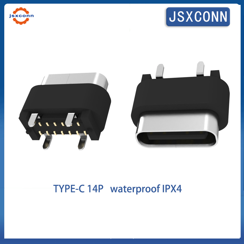 TYPE-C 14Pin SMT H= 8.00mm Wat