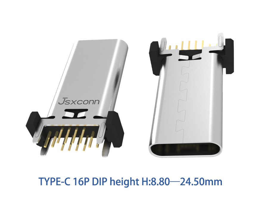 TYPE-C DIP with comp